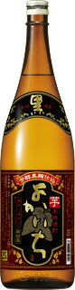 宝酒造 黒よかいち 芋焼酎 1800ml 1.8L×1本 瓶 ギフト 父親 誕生日 プレゼント
