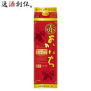 芋焼酎 赤よかいち 赤ワイン酵母仕込 25度 本格焼酎 パック 1.8L 1本 宝酒造 1800ml