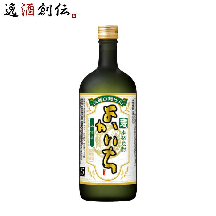 麦焼酎よかいち吟仕込25度720ml焼酎宝