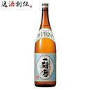 芋焼酎 宝酒造 25度 一刻者 1800ml 1.8L 1本 ギフト 父親 誕生日 プレゼント