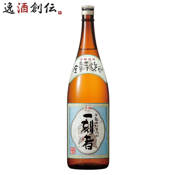hime　安田　焼酎1800ml 6本セット 焼酎安田 6本 1800ml 酒