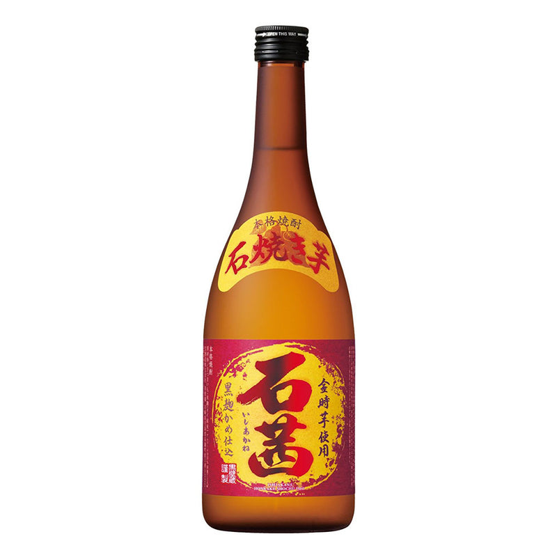 芋焼酎 石茜 25度 宝酒造 720ml 1本 ギフト 父親 誕生日 プレゼント