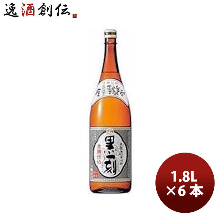 芋焼酎 宝酒造 25度 宝 全量芋焼酎 黒一刻 1800ml 1.8L 6本 1ケース ギフト 父親 誕生日 プレゼント