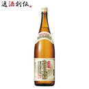 タカラ丸もち味醂1800ml1.8L1本みりん調味料宝既発売