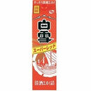 白雪 スーパーレッド 小西酒造 2000ml 2L 1本 ギフト 父親 誕生日 プレゼント