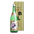 超特撰 惣花 日本盛 化粧箱入り 1800ml 1本