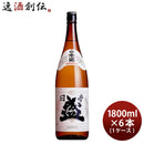 日本酒日本盛上撰辛口1800ml1.8L×1ケース/6本本州送料無料四国は+200円、九州・北海道は+500円、沖縄は+3