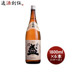 日本酒日本盛佳撰辛口1800ml1.8L×1ケース/6本本州送料無料四国は+200円、九州・北海道は+500円、沖縄は+3