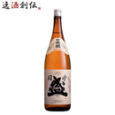 日本酒日本盛佳撰辛口1800ml1.8L1本