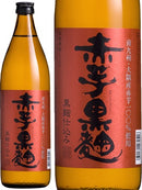 日本盛 赤芋黒麹仕込み 900ml×1本 ギフト 父親 誕生日 プレゼント