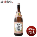 黒松白鹿純米酒1800ml1.8L×1ケース/6本日本酒辰馬本家酒造本州送料無料四国は+200円、九州・北海道は+500