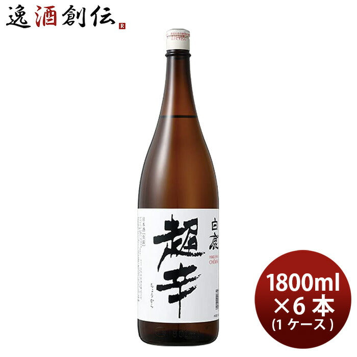 佳撰白鹿超辛1800ml1.8L×1ケース/6本日本酒辰馬本家酒造本州送料無料四国は+200円、九州・北海道は+500円