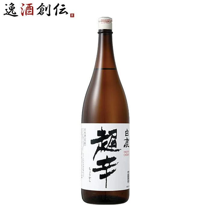 佳撰白鹿超辛1800ml1.8L1本日本酒辰馬本家酒造