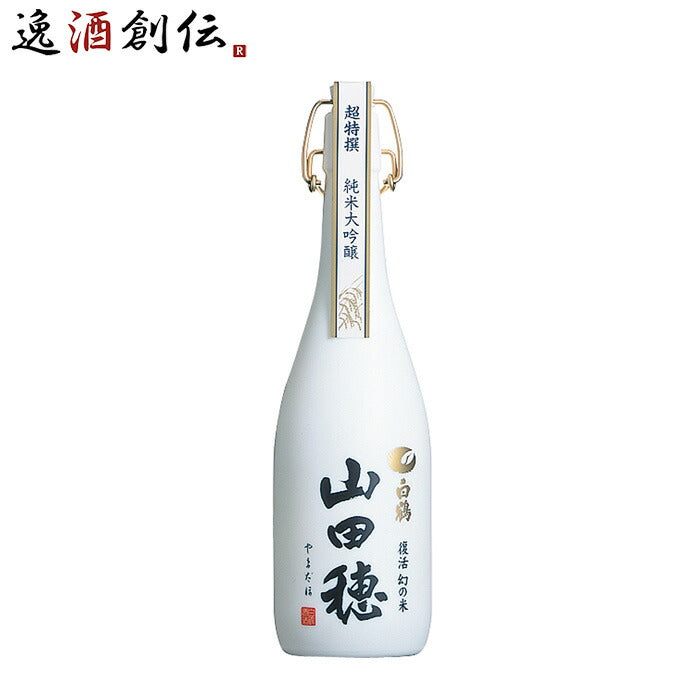 日本酒 純米大吟醸1本 　　　　 熟成大吟醸酒１本 　　　　 吟醸酒１本 日本酒 純米大吟醸酒 1800ml」の人気商品一覧 | 安い商品を通販