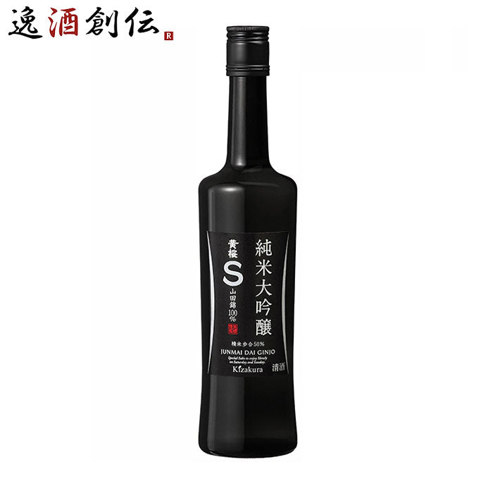 日本酒清酒黄桜純米大吟醸500ml1本本州送料無料四国は+200円、九州・北海道は+500円、沖縄は+3000円ご注文時に加算