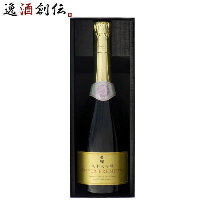 黄桜 SUPER PREMIUM 750ml 日本酒 スーパープレミアム 純米大吟醸