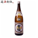 清酒 金印 黄桜 （６Ｐ） 1800ml 1.8L 1本 ギフト 父親 誕生日 プレゼント