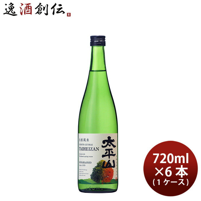日本酒太平山生もと純米白神山水仕込み720ml×1ケース/6本