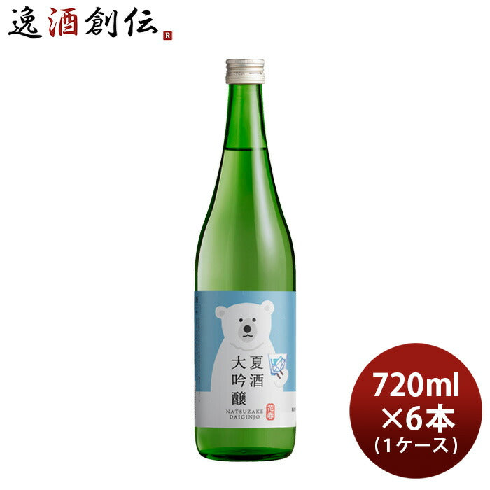 花春夏酒大吟醸14％720ml1ケース/6本新発売05/17以降順次発送致します