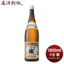 福徳長佳撰富久娘辛口1.8L×1ケース/6本日本酒