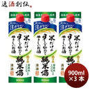日本酒米だけのす～っと飲めてやさしいお酒純米酒スリムパック900ml3本福徳長酒類