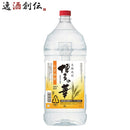 麦焼酎博多の華むぎ25度ペット4000ml4L1本焼酎福徳長福徳長酒類業務用