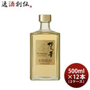 麦焼酎博多の華5年35度500ml×2ケース/12本焼酎福徳長酒類 麦焼酎博多の華5年35度500ml×2ケース/12本焼酎