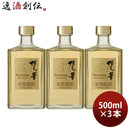 麦焼酎博多の華5年35度500ml3本焼酎福徳長酒類 麦焼酎博多の華5年35度500ml3本焼酎福徳長酒類 麦焼酎博多 