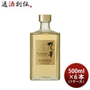 麦焼酎博多の華5年35度500ml×1ケース/6本焼酎福徳長酒類 麦焼酎博多の華5年35度500ml×1ケース/6本焼酎福