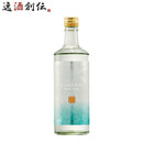 米焼酎CANBASY25度600ml1本カンバシー焼酎福徳長既発売