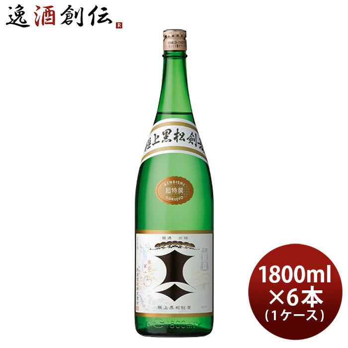 日本酒極上黒松剣菱1800ml1.8L×1ケース/6本剣菱酒造
