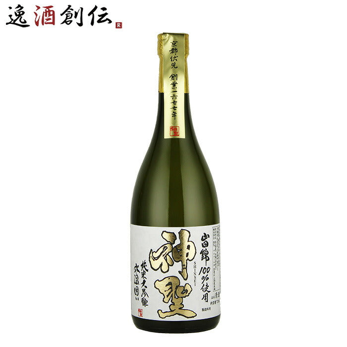 山本本家神聖氷温囲い山田錦純米大吟醸720ml1本日本酒