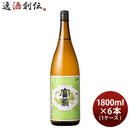 日本酒富翁金印白牡丹1800ml1.8L×1ケース/6本北川本家京都