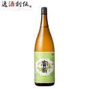 日本酒富翁金印白牡丹1800ml1.8L1本北川本家京都