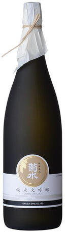 純米大吟醸原酒 酒米菊水 菊水酒造 1800ml 1.8L 1本 ギフト 父親 誕生日 プレゼント