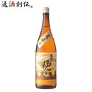 菊水菊水のお晩です1800ml1.8L1本日本酒