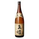 鹿児島県 種子島酒造 貯蔵熟成 久耀 芋焼酎 1800ml 1.8L ギフト 父親 誕生日 プレゼント