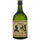 鹿児島県 種子島酒造 貯蔵熟成 久耀 芋焼酎 720ml ギフト 父親 誕生日 プレゼント