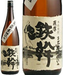 鹿児島県 オガタマ酒造 鉄幹 芋焼酎 1800ml 1.8L×1本 ギフト 父親 誕生日 プレゼント