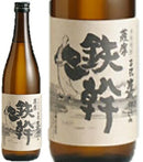 鹿児島県 オガタマ酒造 鉄幹 芋焼酎 720ml ギフト 父親 誕生日 プレゼント