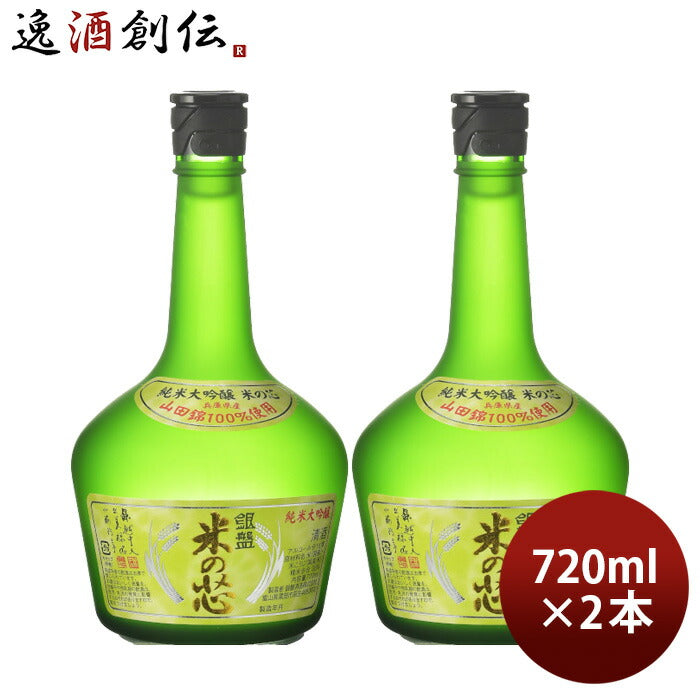 日本酒銀盤純米大吟醸米の芯720ml2本銀盤酒造山田錦