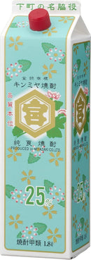 甲類焼酎 25度 金宮 パック 1800ml 1.8L 6本 2ケース キンミヤ焼酎　宮崎本店　ギフト 父親 誕生日 プレゼント
