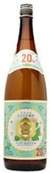 宮崎本店 キンミヤ焼酎　金宮 20度 1.8Ｌ×1本　1800ml 1.8L ギフト 父親 誕生日 プレゼント