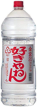 甲類焼酎 20度 金宮 好きやねん ペット 4L 1本　キンミヤ焼酎　4000ml　4l ギフト 父親 誕生日 プレゼント