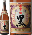 鹿児島県 白金酒造 白金乃露 黒 芋焼酎 1800ml 1.8L×1本 ギフト 父親 誕生日 プレゼント