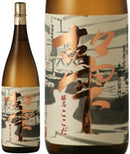 鹿児島県 西酒造 古々雫（ここだ） 芋焼酎 1800ml 1.8L×1本 ギフト 父親 誕生日 プレゼント