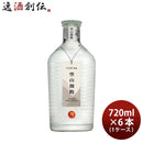 麦焼酎いいちこ空山独酌30度720ml×1ケース/6本焼酎三和酒類本州送料無料四国は+200円、九州・北海道は+50
