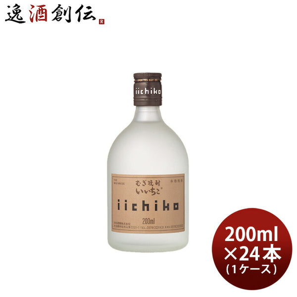 焼酎いいちこ 1800ml×12 2ケース - 焼酎