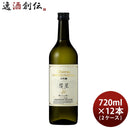 合同酒精大雪乃蔵大吟醸彗星40720ml×2ケース/12本日本酒既発売