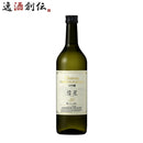 シャトー大雪乃蔵大吟醸彗星40720ml合同酒精日本酒